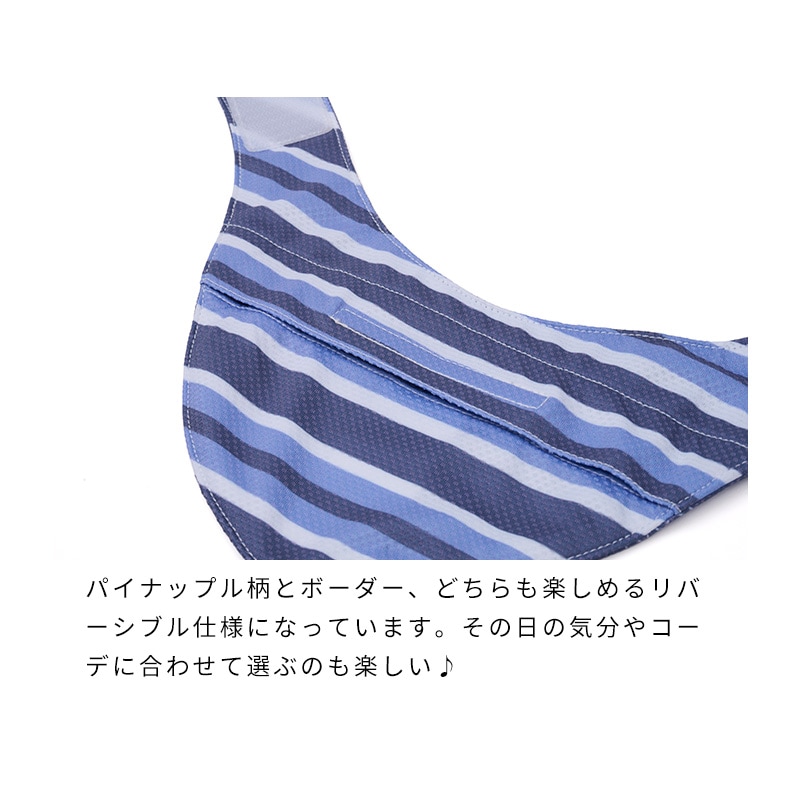 サマーステッチプリントバンダナ