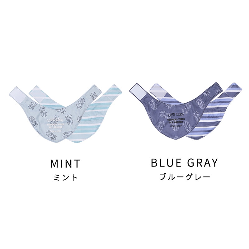 サマーステッチプリントバンダナ