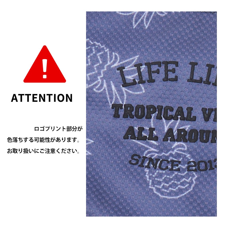 サマーステッチプリントバンダナ