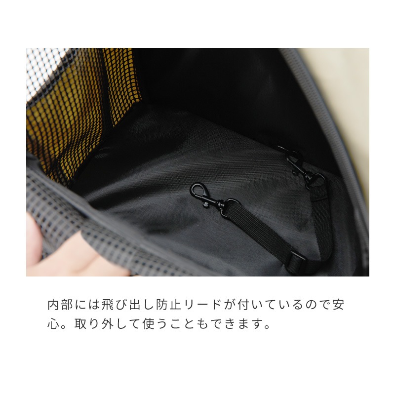 デイパックキャリー