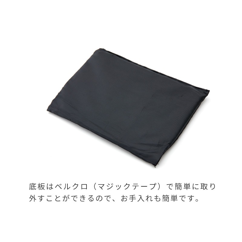 デイパックキャリー