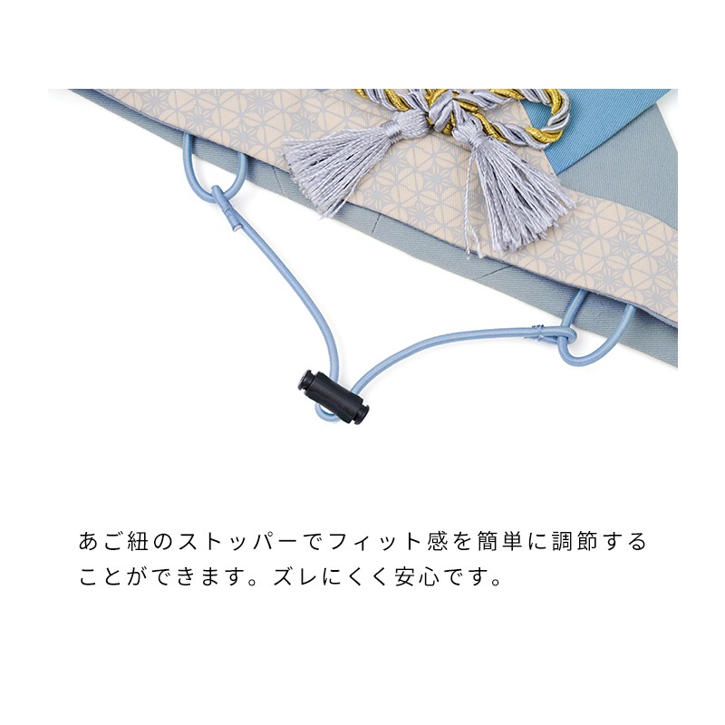 かぶとハット