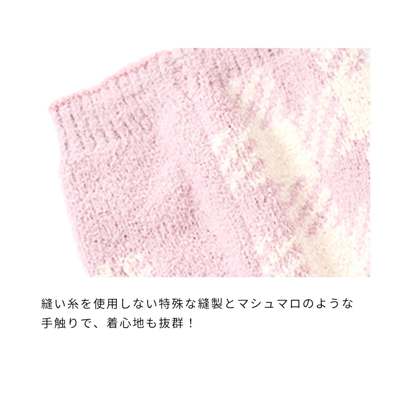 ブロックチェックはらまき