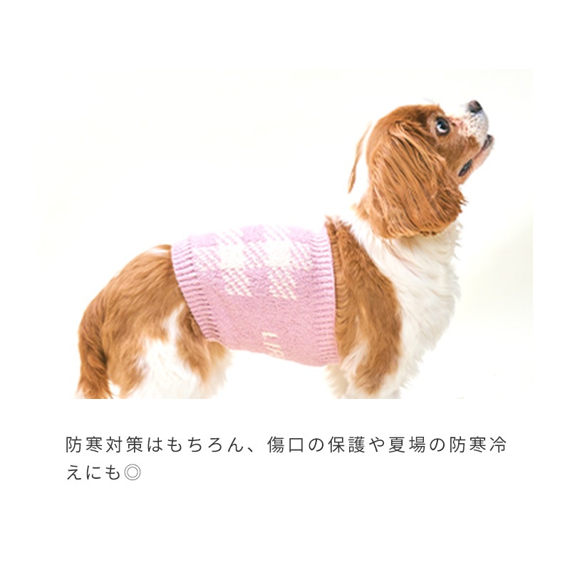 ブロックチェックはらまき