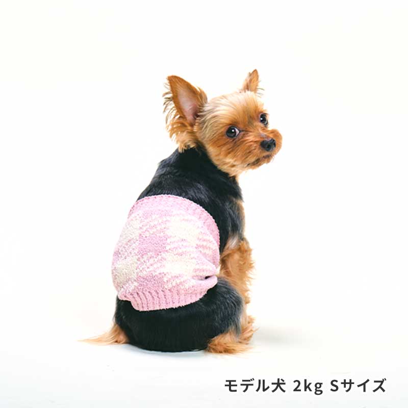 ブロックチェックはらまき