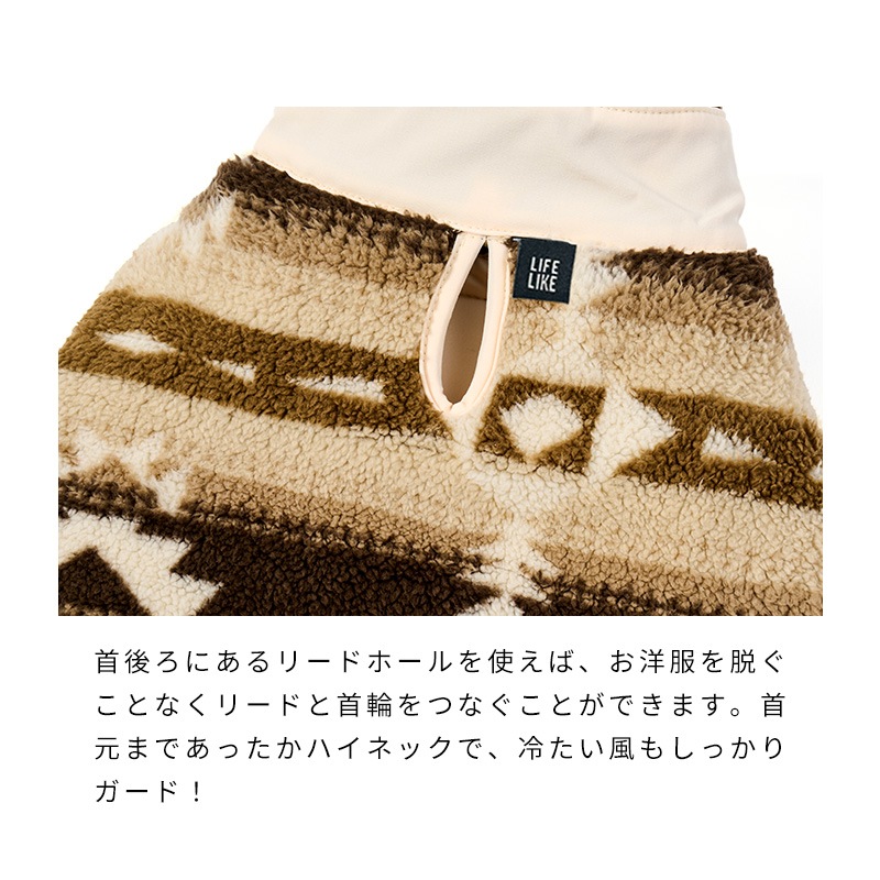 リバーシブルオルテガポンチョ