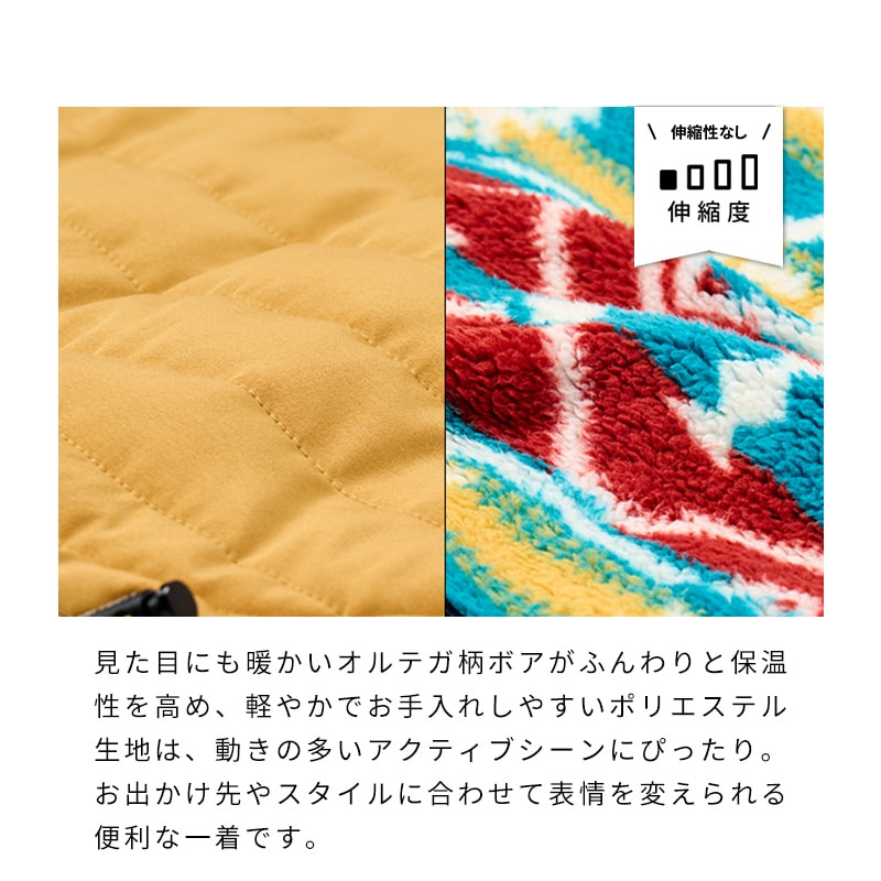 リバーシブルオルテガポンチョ | AW Clothes（秋冬洋服） | LIFE