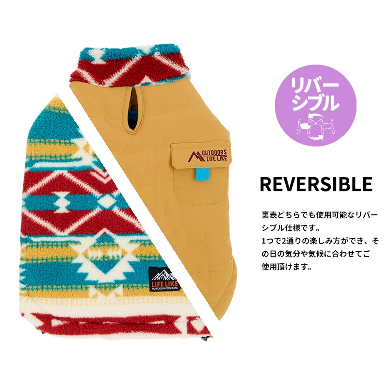 【くると様】ネオポルテ　或世イヌ　通常衣装　ジャケットのみ 楽天市場】【最短即日出荷】ジャケット アウター ユニセックス 男女