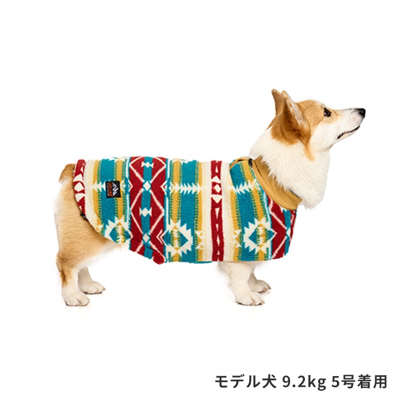 リバーシブルオルテガポンチョ