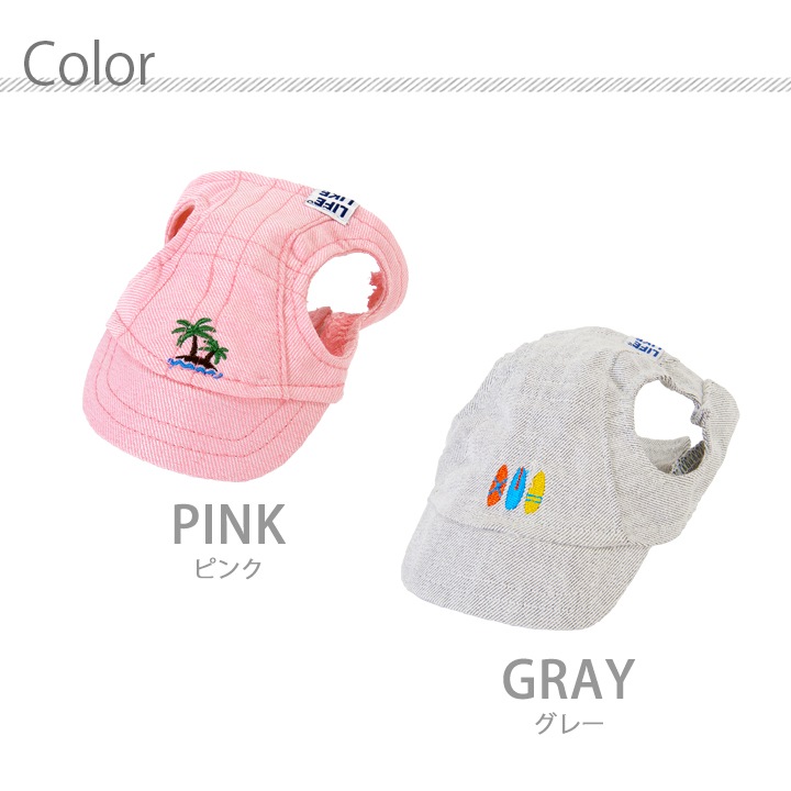 ワンポイントキャップ All 全ての商品 Life Like