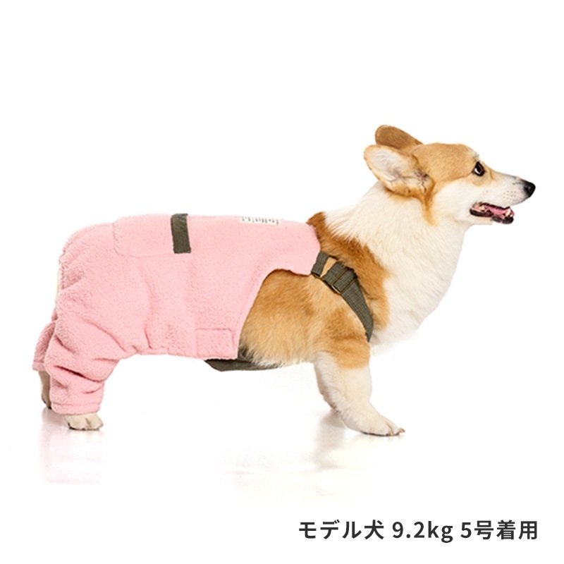 ミルアウトドアボアサロペット