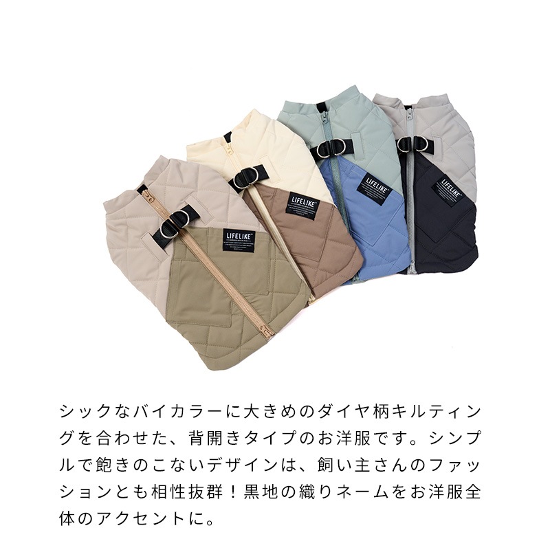 アビエイターパデッドハーネス