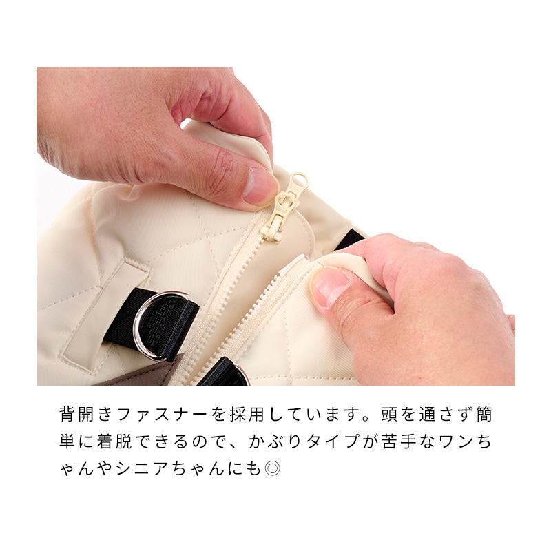 アビエイターパデッドハーネス