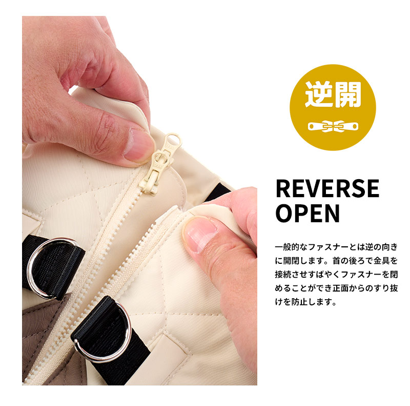 アビエイターパデッドハーネス