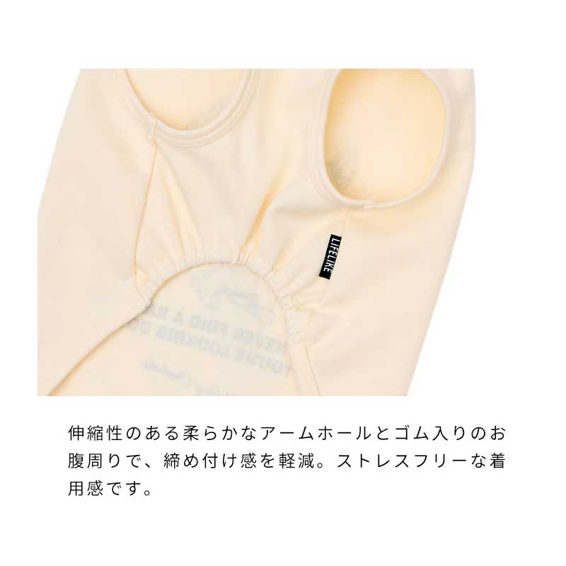 ドッグタイプタンク｜CORGI