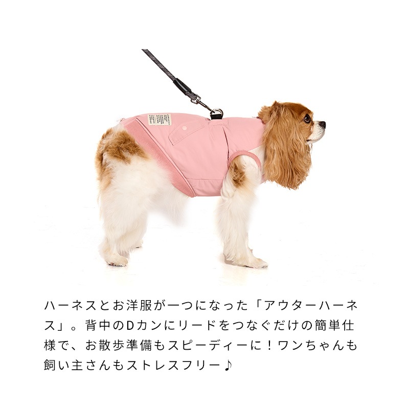 バイカラーMA－1ハーネス | Wear Harness（ウェアハーネス） | LIFE