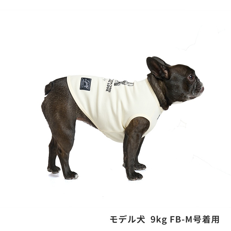 ドッグタイプタンク｜FB