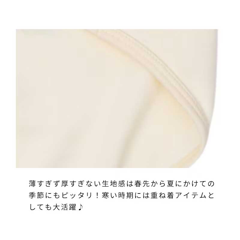 ドッグタイプタンク｜FB