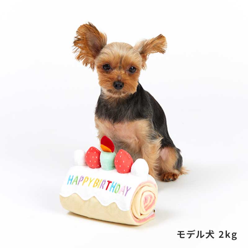 ロールケーキノーズワーク