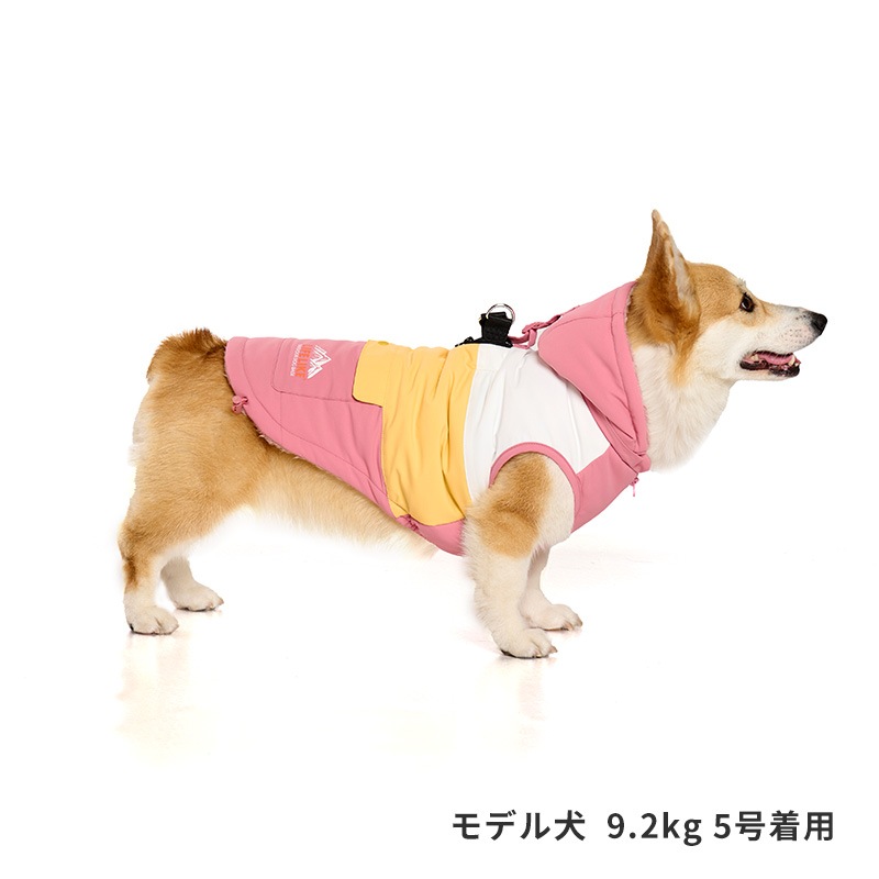 マルチカラーパデッドハーネス