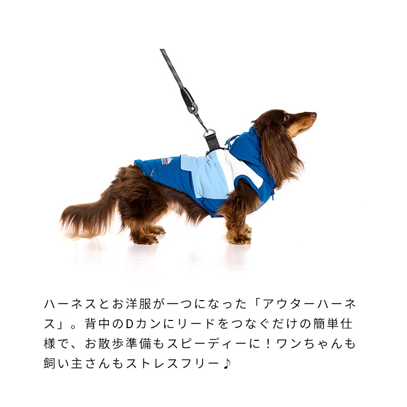 マルチカラーパデッドハーネス | Wear Harness（ウェアハーネス