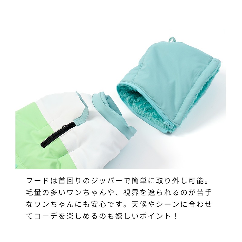 マルチカラーパデッドハーネス