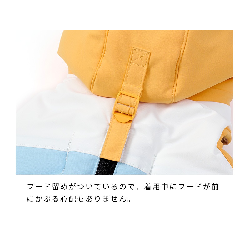 マルチカラーパデッドハーネス