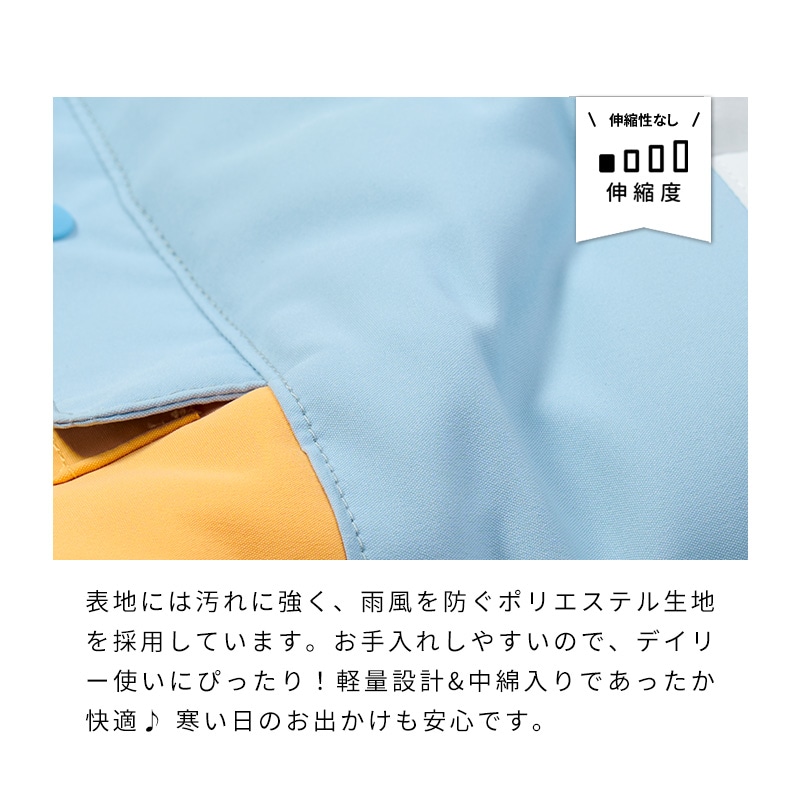 マルチカラーパデッドハーネス