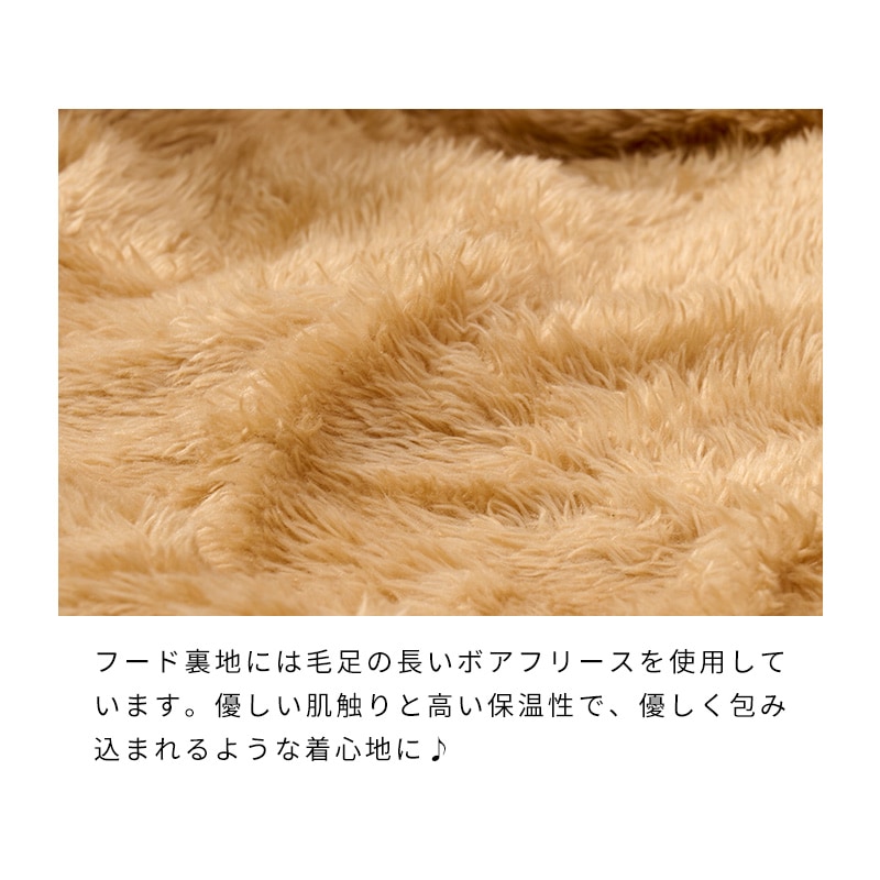 マルチカラーパデッドハーネス