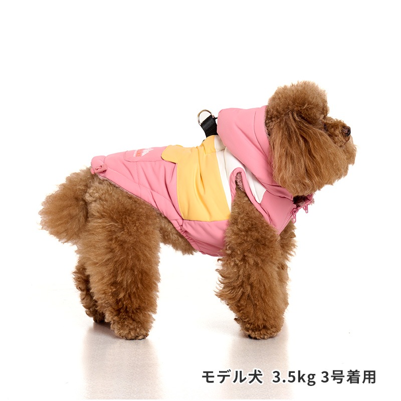 マルチカラーパデッドハーネス