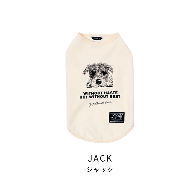 ドッグタイプタンク｜JACK
