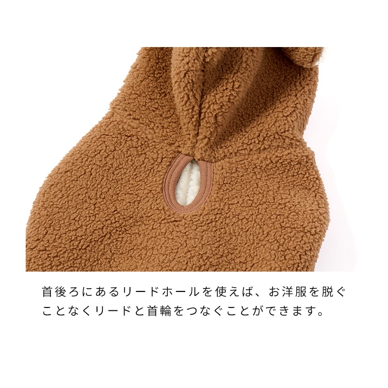 クリスマスウェア