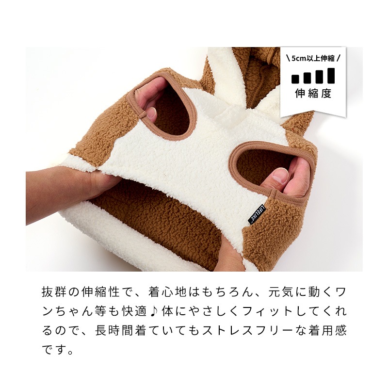 クリスマスウェア