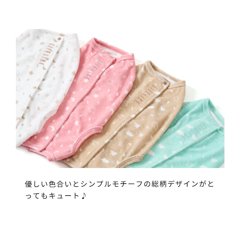 オーガニックパイル術後服
