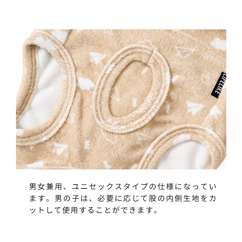 犬服・アクセサリー milk 楽天市場】チワックス 名入れ 犬の服 フーディー 犬服 ペット服