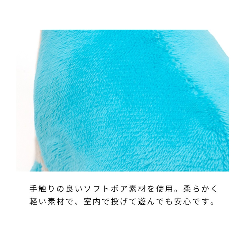 もちころダイナソートイ | Toys（おもちゃ） | LIFE LIKE 【犬服グッズ