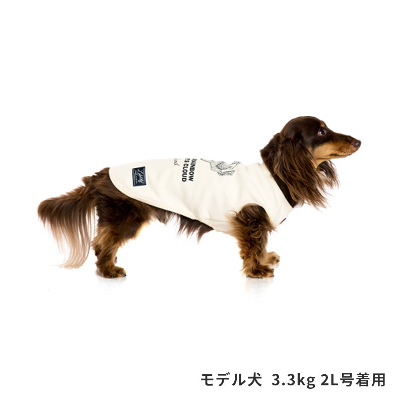 ドッグタイプタンク｜DACHS