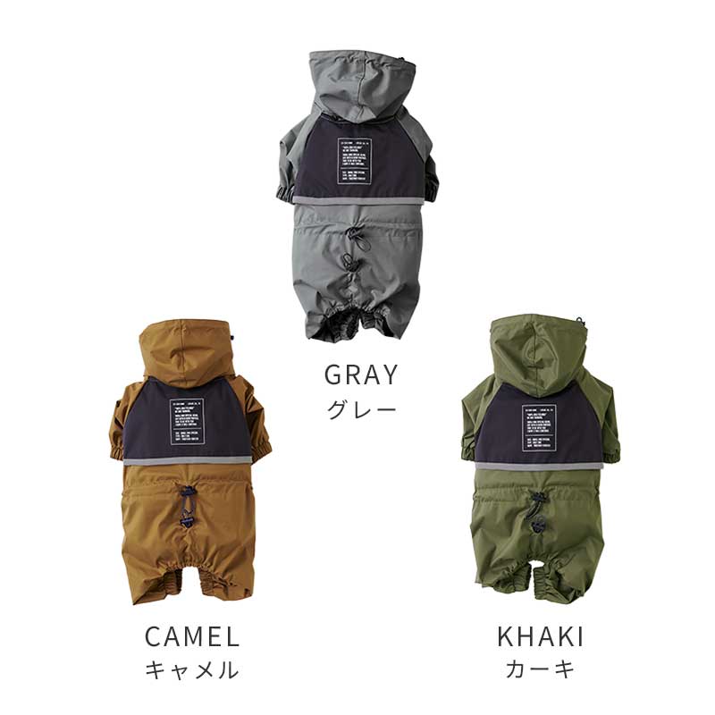 ミルアウトドアストレッチレインスーツ | Rainwear（レイン