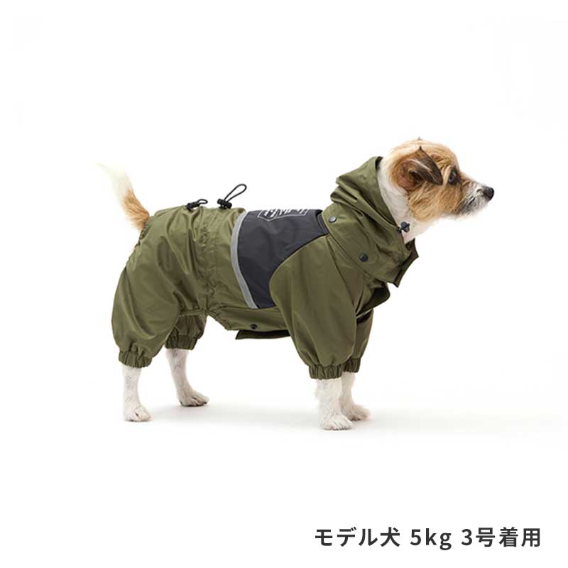 ミルアウトドアストレッチレインスーツ