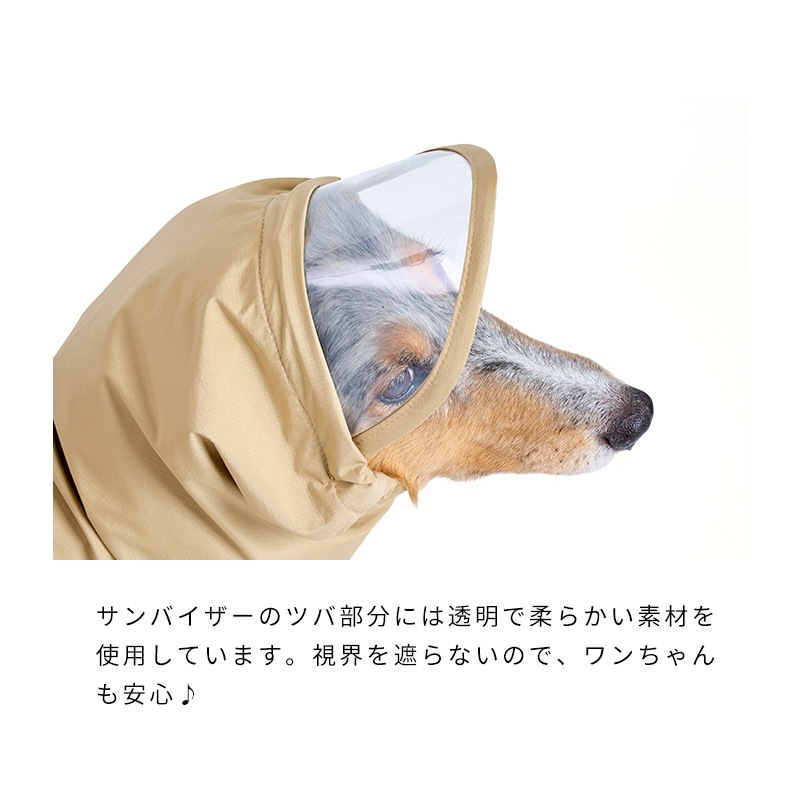 マウンテンレインポンチョ