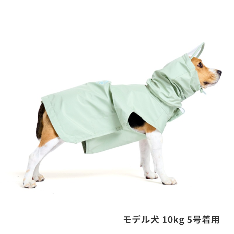 マウンテンレインポンチョ | ALL（全ての商品） | LIFE LIKE 【犬服