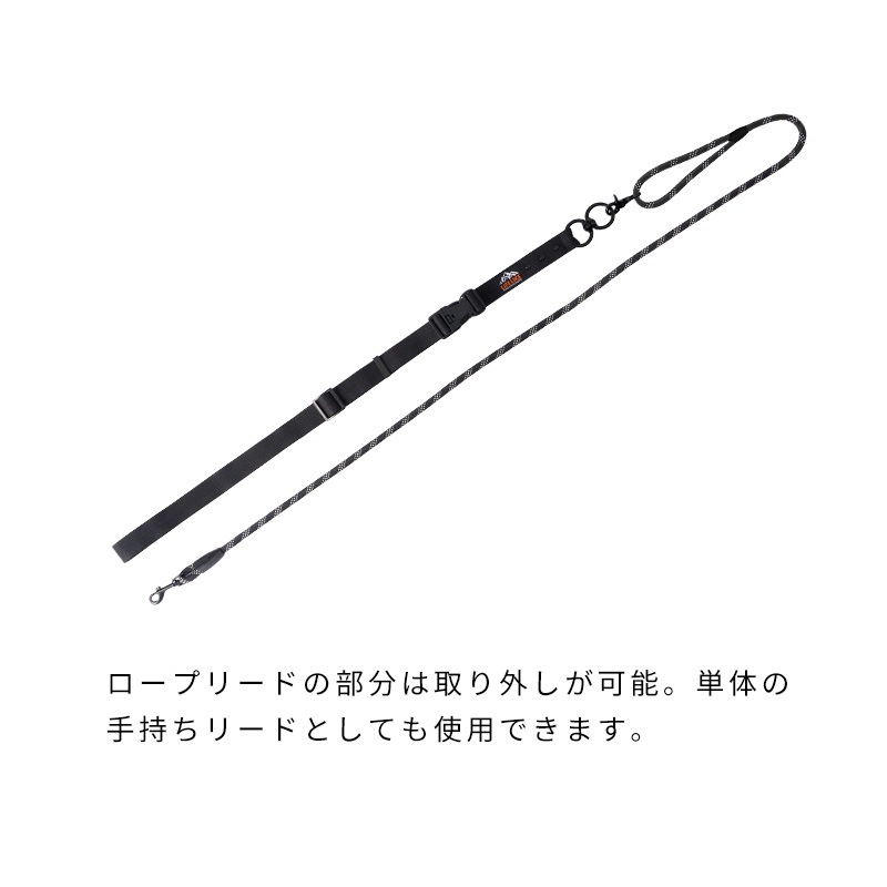 2WAYハンズフリーリード