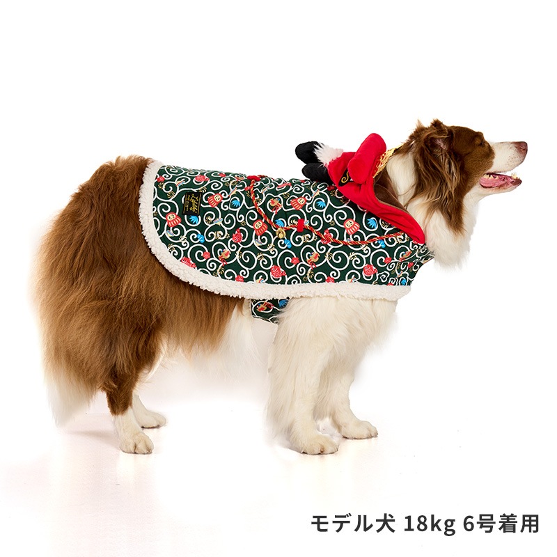 獅子舞唐草ポンチョ