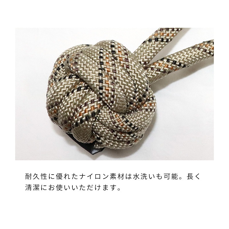 パラコードロープ付きボール