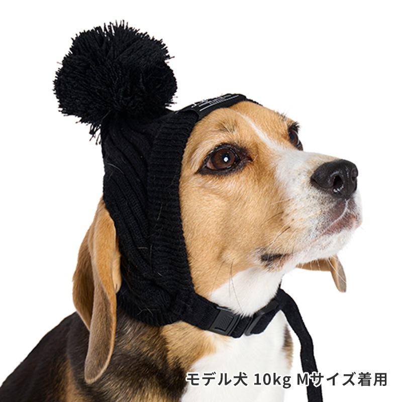 ベーシックニット帽