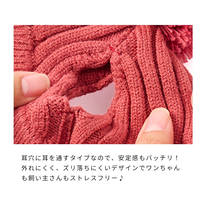 ベーシックニット帽