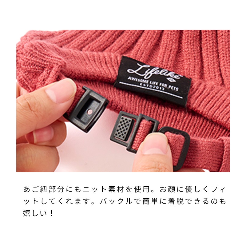 ベーシックニット帽