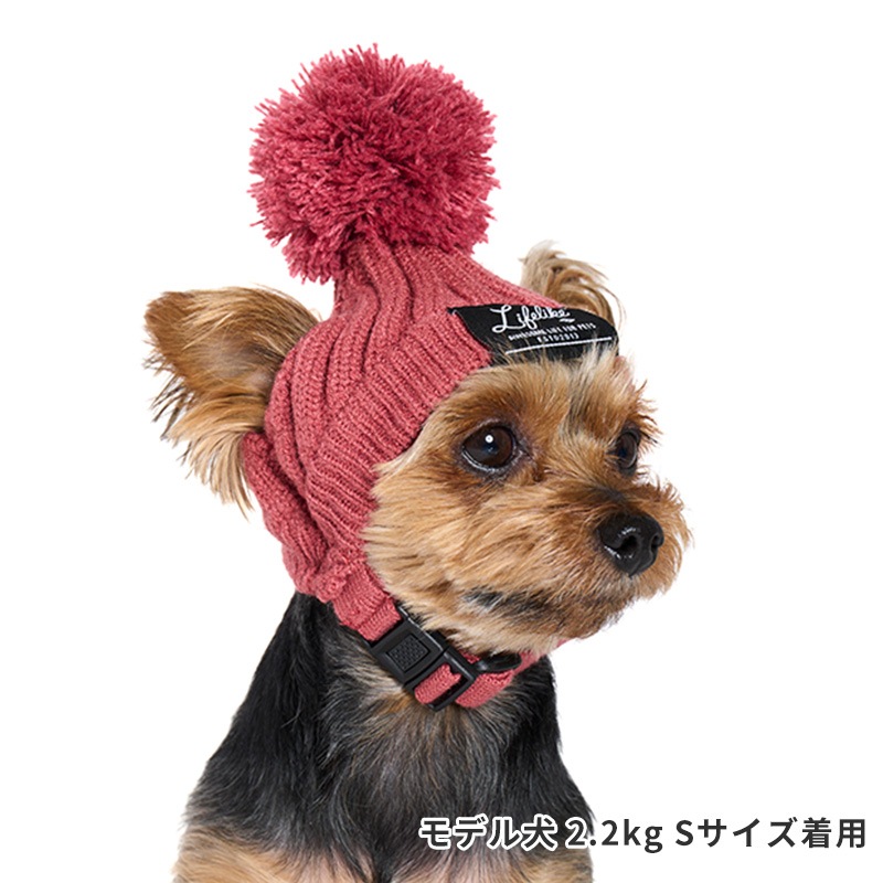 ベーシックニット帽