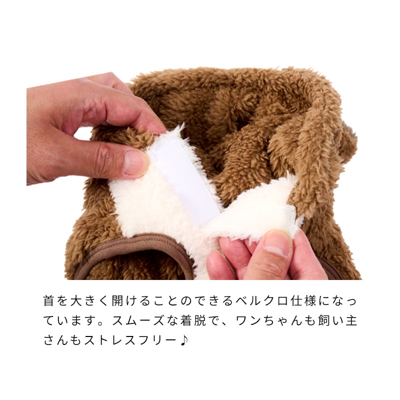 うまもこフーディー | Event（イベントグッズ） | LIFE LIKE 【犬服