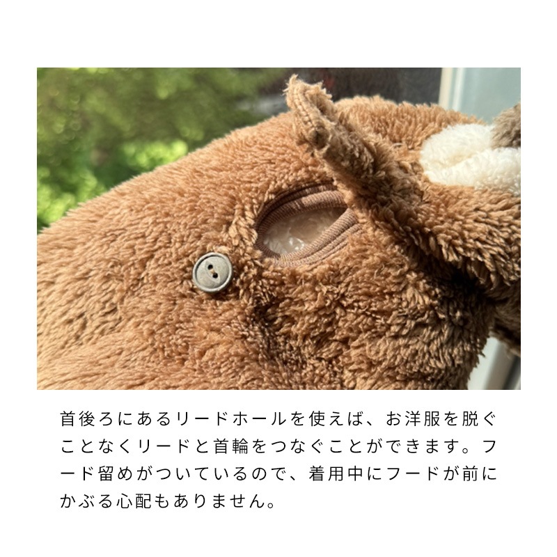 うまもこフーディー | Event（イベントグッズ） | LIFE LIKE 【犬服